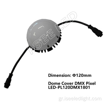 Στρογγυλό Dome LED Pixel Dot Light DMX Control